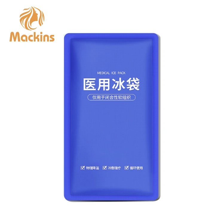 New home use portable reusable medical plastic ice bags for children