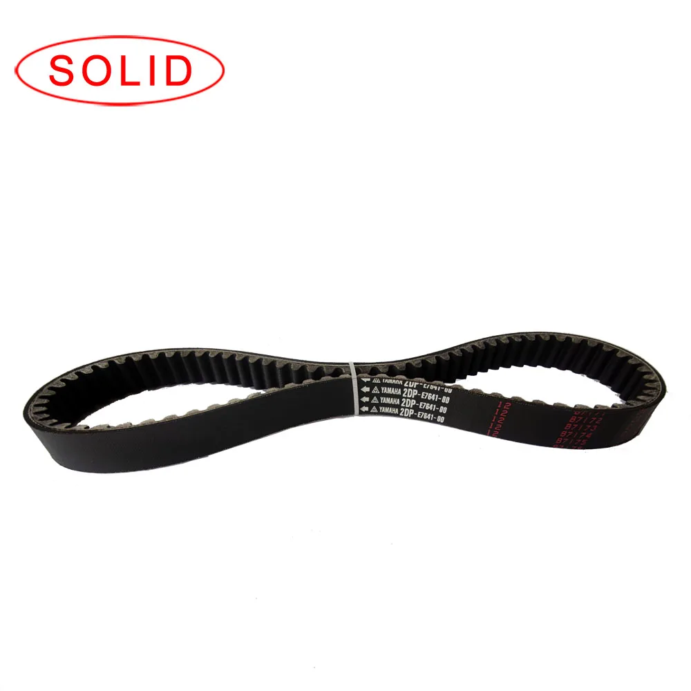 High quality Kevlar Scooter drive V-Belt for YAMAHA NMAX 155 OEM 2DP-E7641-00
