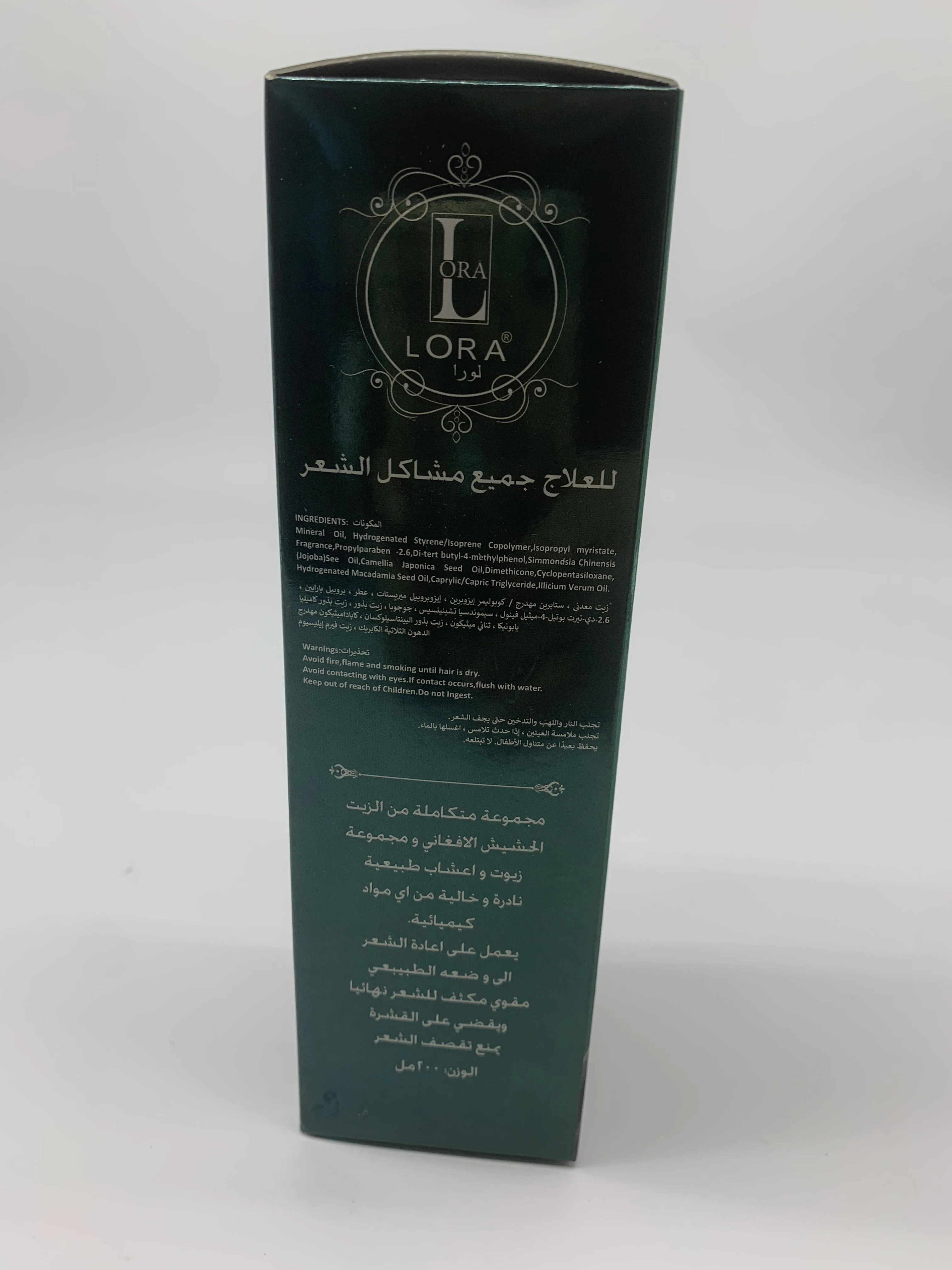 Hair Care Mineral Oil 150ml from china Hair Treatment Hair Care Products Good Quality Best Price