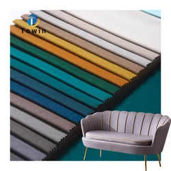 high quality custom fabric 460G upholstery diamond block embossed mosha velvet material fabric for sofa home decor