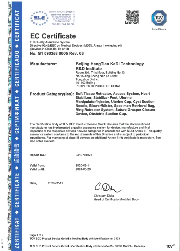 disposable uterine manipulator injector with CE approved gynecology instruments uterus manipulator