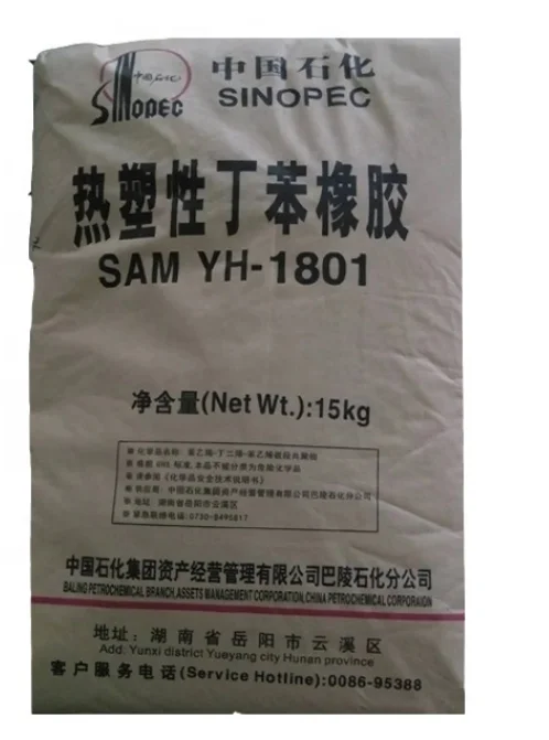 Rubber Styrene Butadiene Styrene SBS granules SBS thermoplastic elastomer Radial LG411