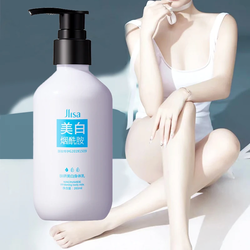 ANDORHEAL China factory whitening cream moist body wash and body lotion whitening collagen body lotion