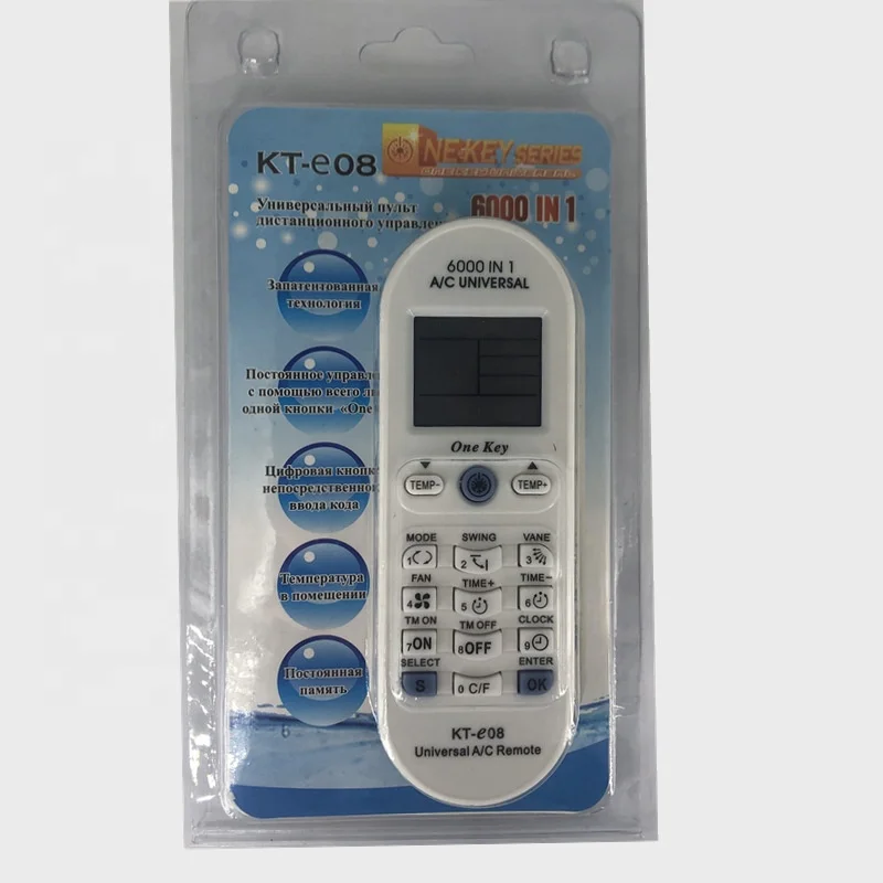 KT-E08 Universal air Conditioner Remote Control