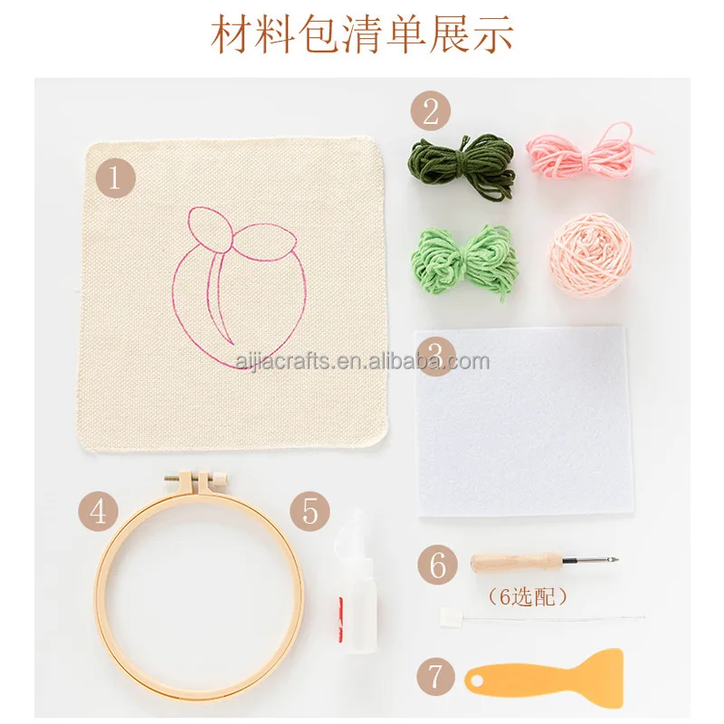 Animal Coasters Punch Needle Sets, Adult Beginner DIY Coasters Embroidery Tool Tufted Pads Felt Yarns Needle Punch Craft Gift
