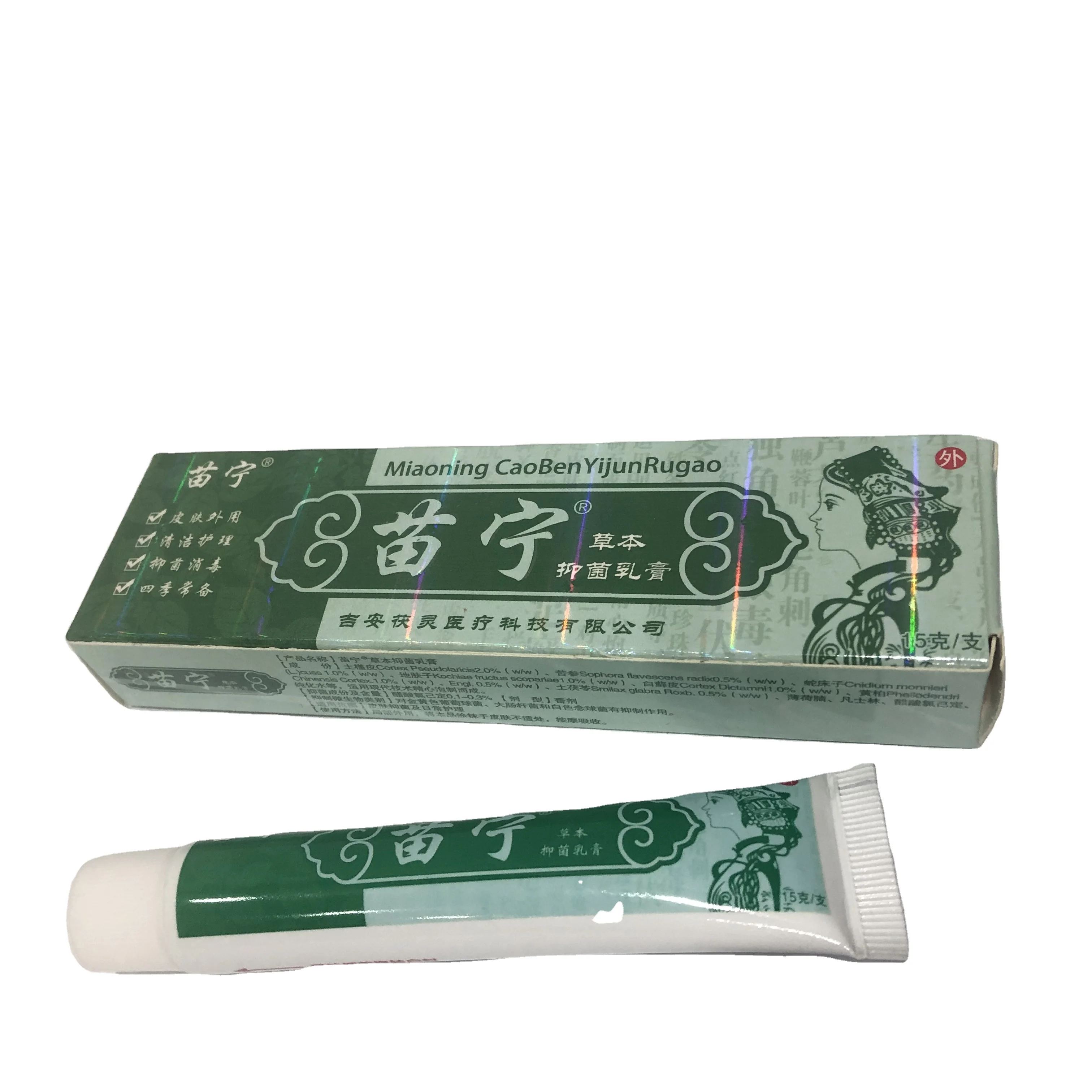 
Natural Herbal MIAONING Cream 15G Anti-itch Anti mosquito Psoriasis Pain Relief Ointment 