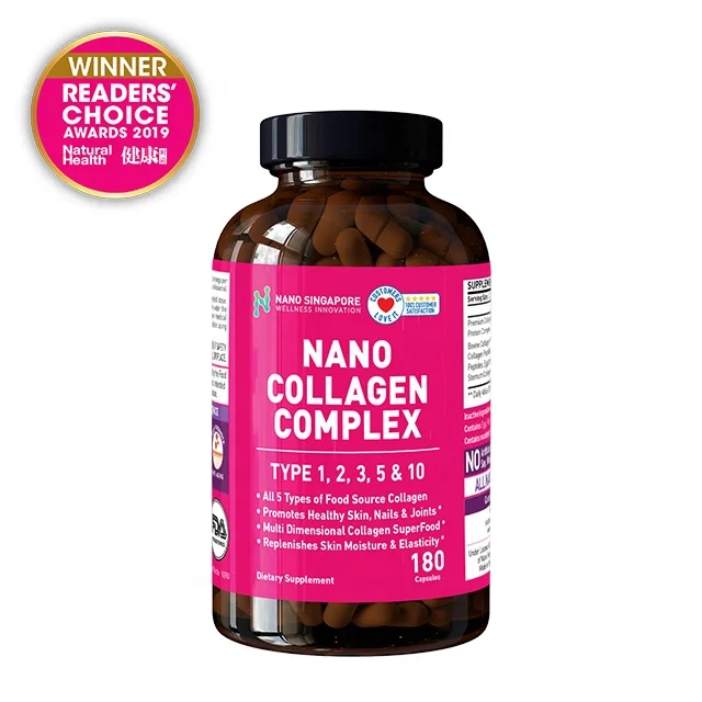 Коллагеновые капсулы для отбеливания кожи с натуральным коллагеном