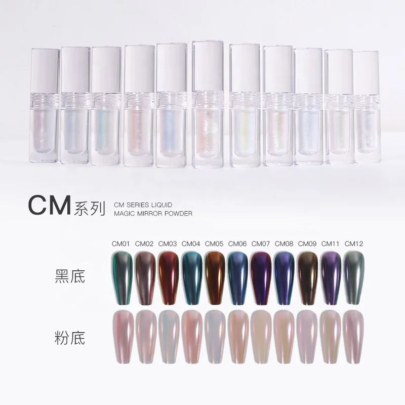 FEISHI Wholesale OEM  nail Pearl White Liquid Pigment mirror aurora chrome powder
