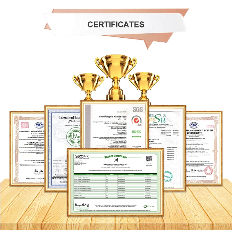 Высококачественный тонкокожный китайский Орех Xin Er, мытый и немытый