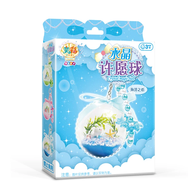 Сделай желание, Хрустальный Волшебный шар, Умная игрушка «сделай сам», суперлегкая глина