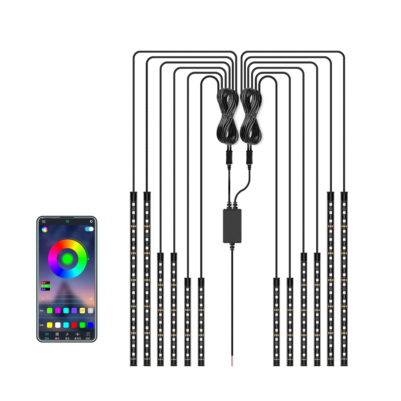 Light atmosphere RGB Motorcycle cassis light one to eight with App control Led strip light