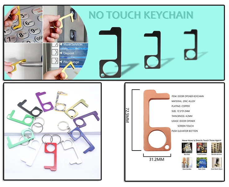 no touch keychain.jpg