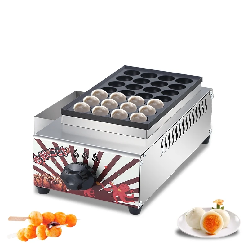 Waffle Making Machine Other Snack Machines Double Plate Gas Stainless Steel Fish Grill Takoyaki Machine Pellet