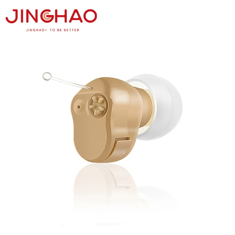 Very Similar To Siemen hearing aids China, digital hearing aid cheap price