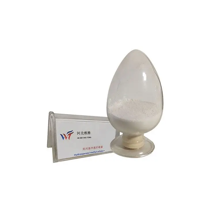Hot Manufacturer Price Chemicals Hydroxypropyl Methyl Cellulose HPMC