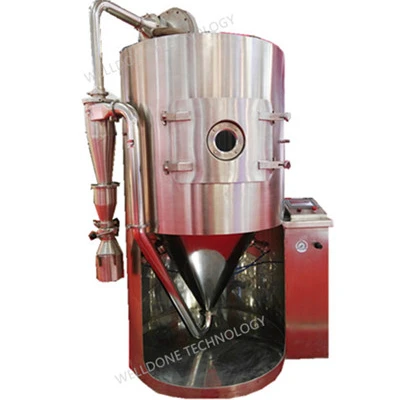 
Pilot spray dryer/ Mini spray dryer 