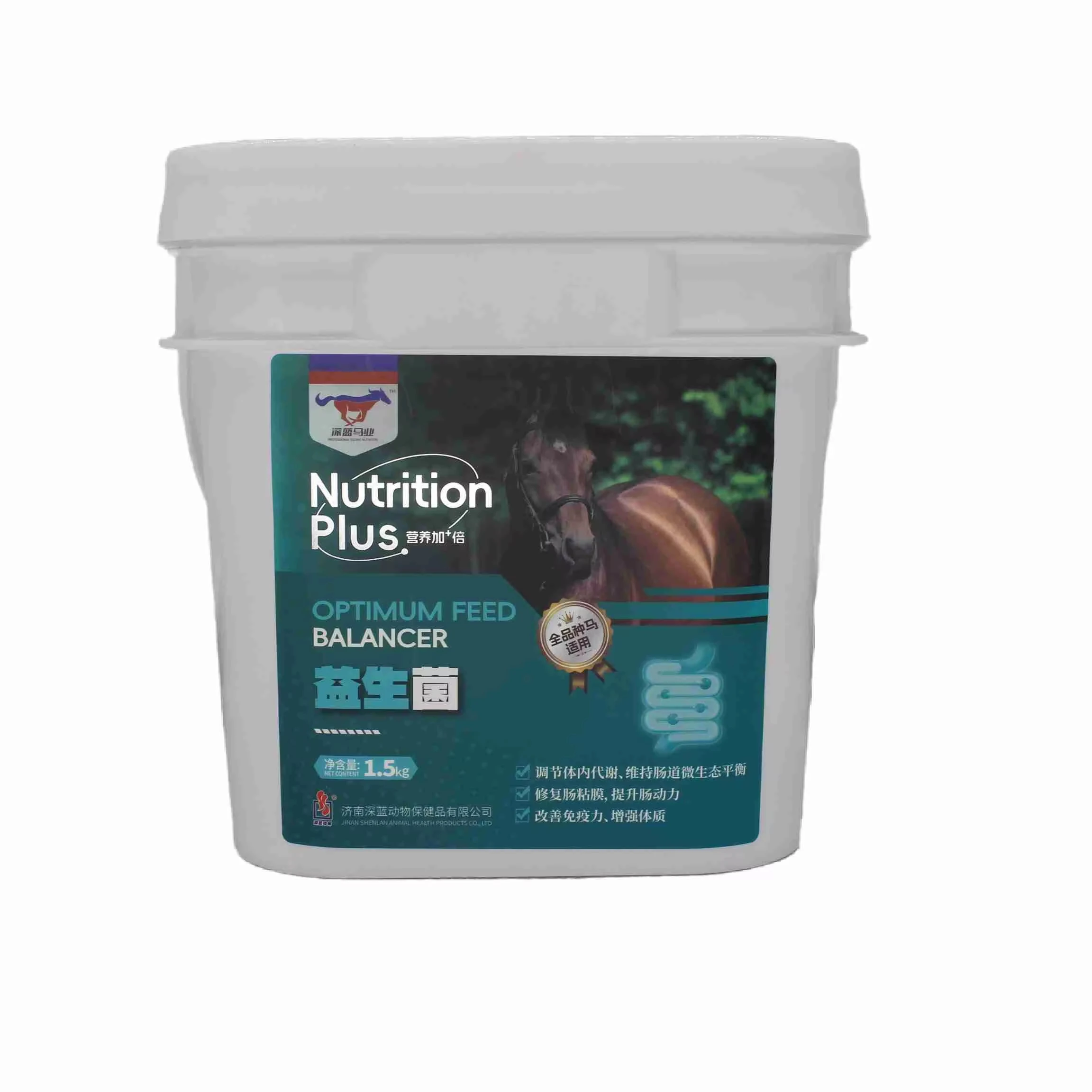 Oem/Odm Factory Supply Fascinating Price  Horse Digestive Enzyme Product Immune Booster Equine Vitamin Rich Supplement