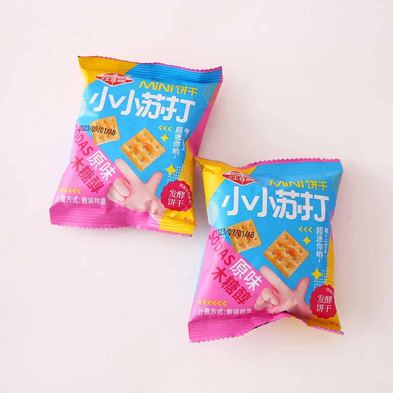 Wholesale snacks halal biscuit salty cheap biscuits salty biscuit milk salt soda cracker