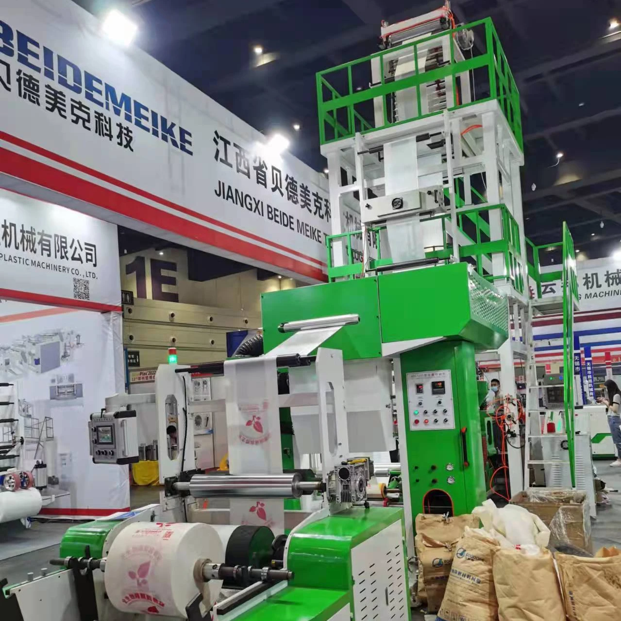 Automatic Loader Biodegrade Film Blowing Machine