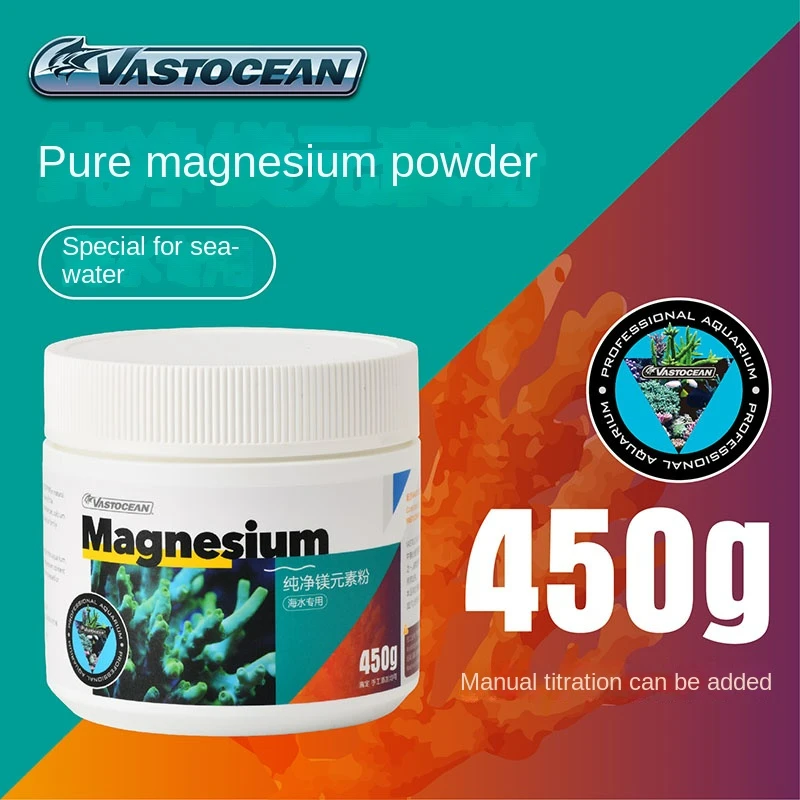 Vastocean 1300 1500ppm высокой чистоты добавка титрование мг чистый порошок магнезии для морской воды
