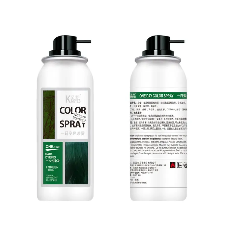 Спрей для волос с индивидуальной торговой маркой