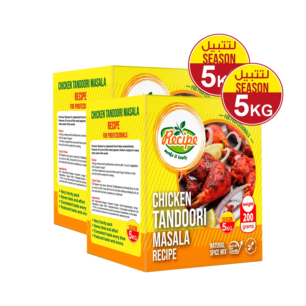 Pepper Mustard Ginger Spices Mixed 200 GM Egyptian Seasoning Chicken Tandoori Masala Recipe Mix Meat Seasoning