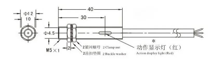 E2E-S05S12-WC-C1 C2 B1 B2 Inductive proximity Sensor switch M5 1mm   3 wire NO PNP NPN E2E-S05S12-CJ-MC-C1 C2 B1 B2