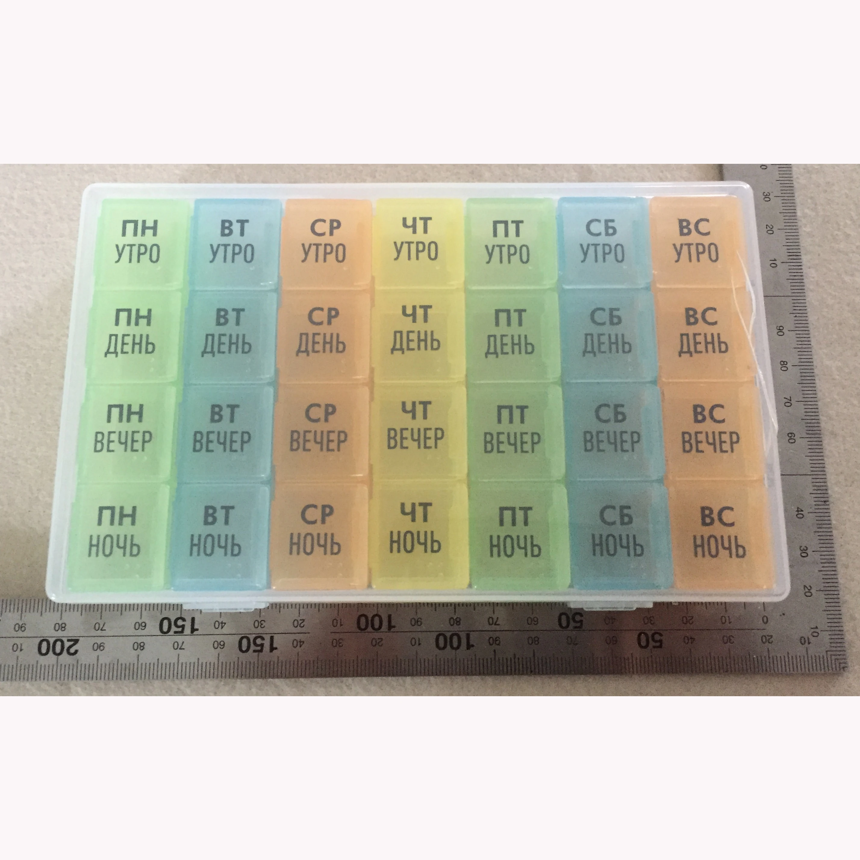 28 compartments/cases/plastic pill box,7days/weekly tablet box,organizer