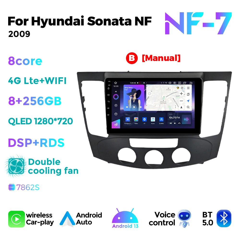 NaviFly NF QLED screen Android 13 8 core car display screen For Hyundai Sonata NF 2009 with split screen