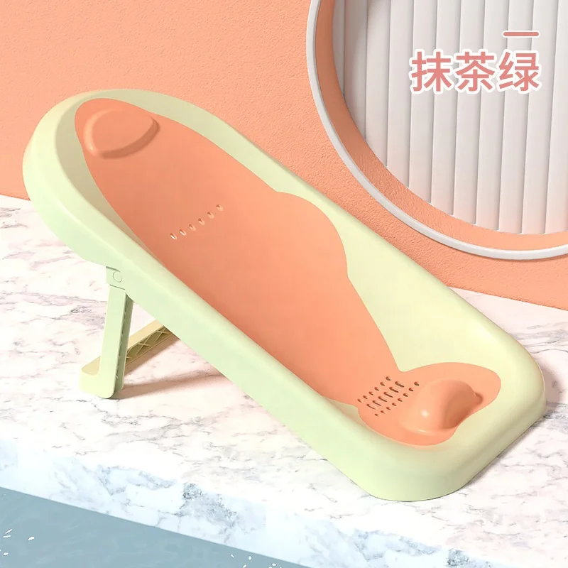 Best price Baby bath supplies folding safety infant bath chair factory sale