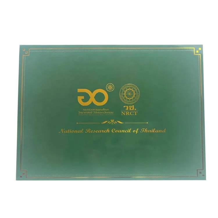 
custom foil stamp paper diploma folder A4 file certificate holder 