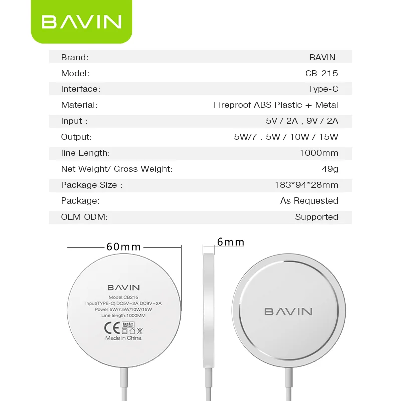 BAVIN CB215 Universal Magnetic Qi 5W 10W Smart Wireless charger wireless magnetic induction charger for iphone