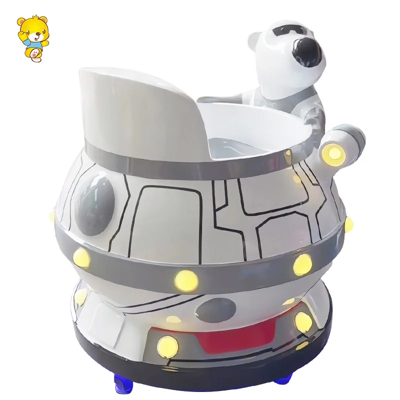 White Color Polar Bear Cup Children Swing Car bumper car