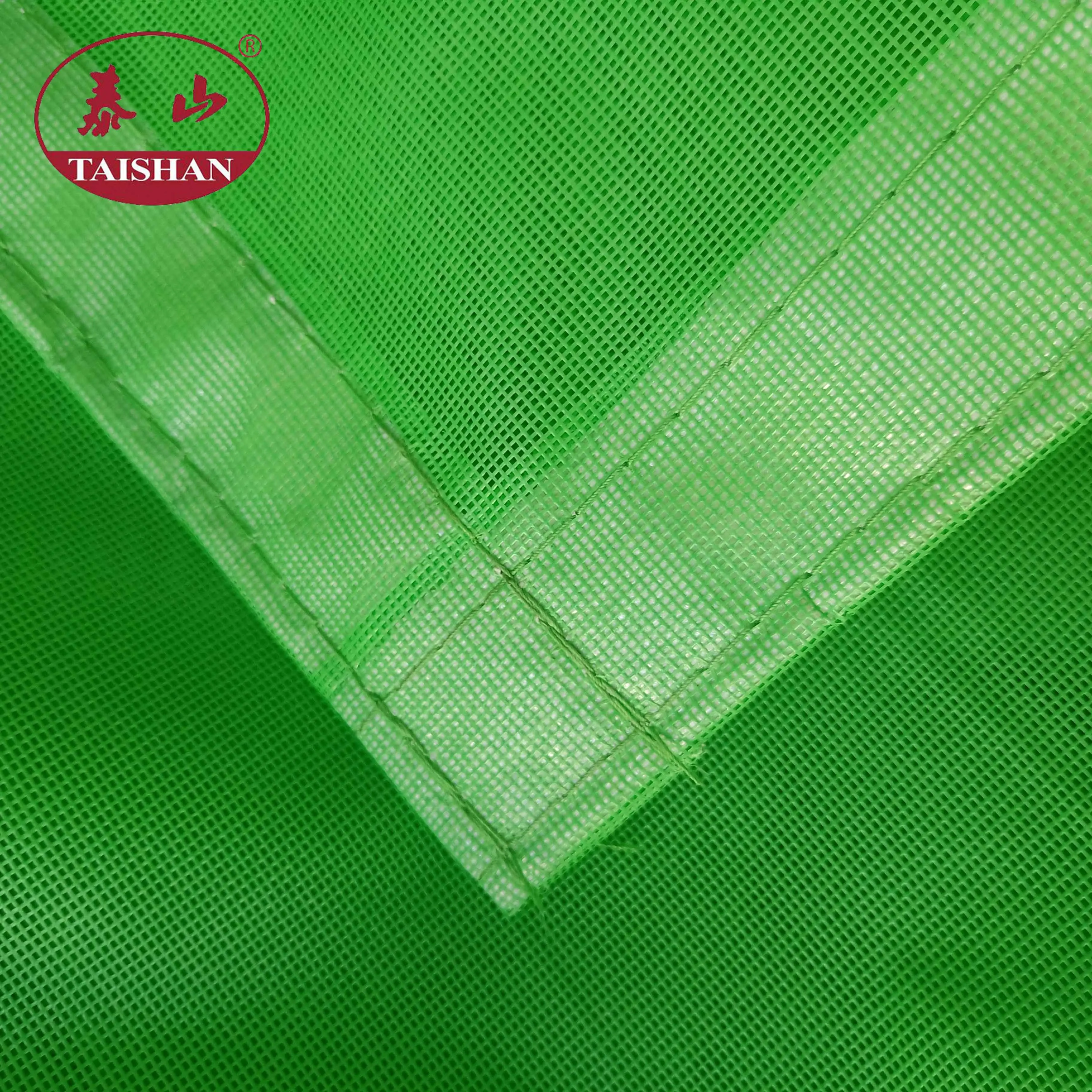 PVC Fireproof Mesh Fabric  PVC Flame Retardant Net