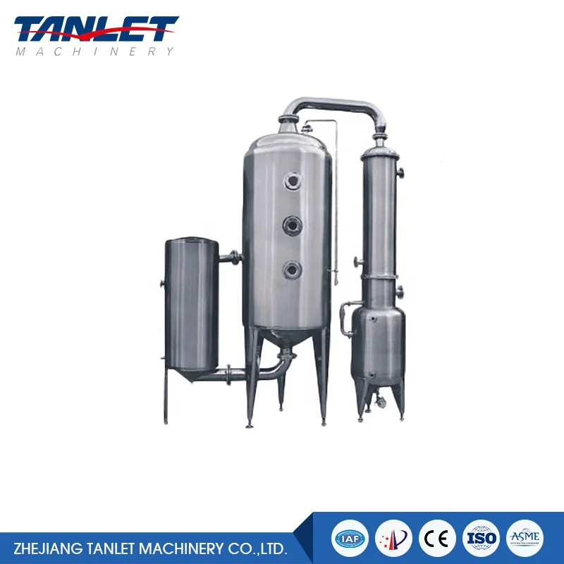 Stainless steel triple effect evaporator  vacuum evaporator machine