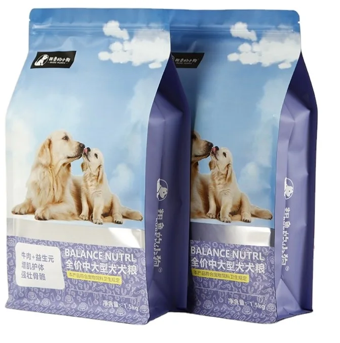 Custom printing flat bottom heat selable plastic food grading foil for dog cat food bag packaging zipper bag