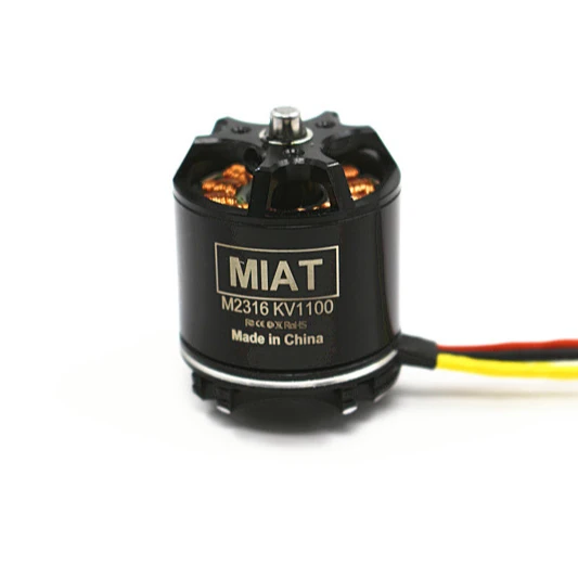 MIAT-M2316 bldc контроллер двигателя 5kw bldc мотор, пропеллера и ESC,2kw 3kw 5kw 1 0kw для uvabrushless мотор