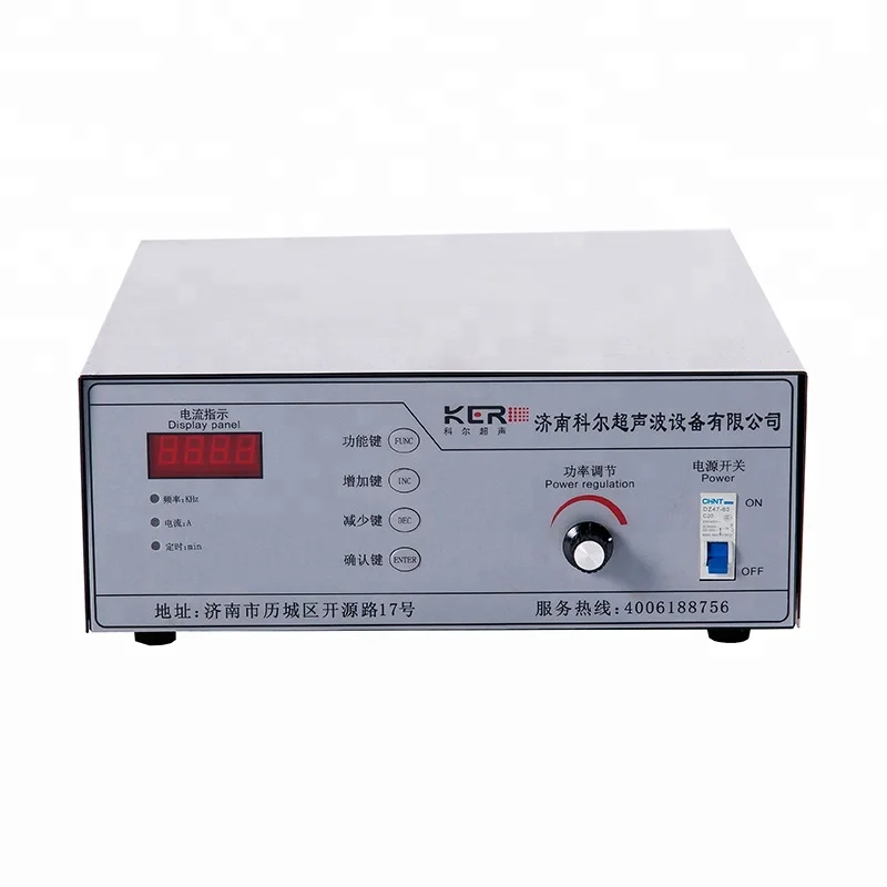 Digital timer ultrasonic jewelry watch glasses cleaner