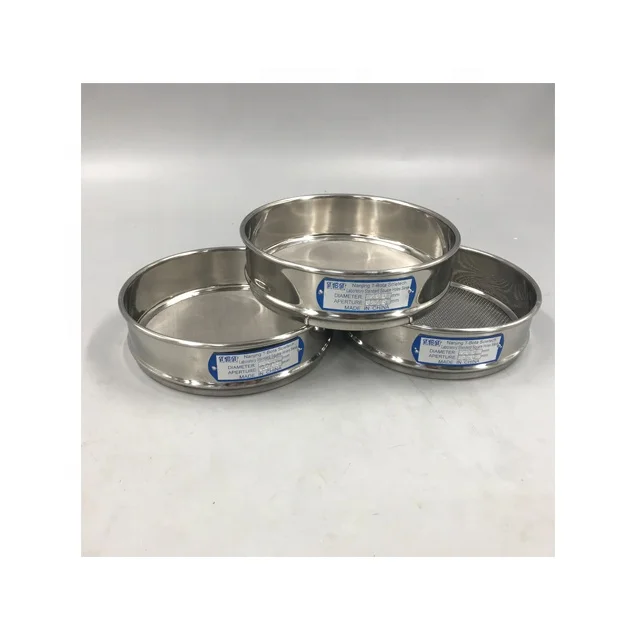 Opening size 2.8mm Stainless steel sieve Dia. 200mm 8inch Soil Cement Aggregate Sand Test Brass Testing Sieve