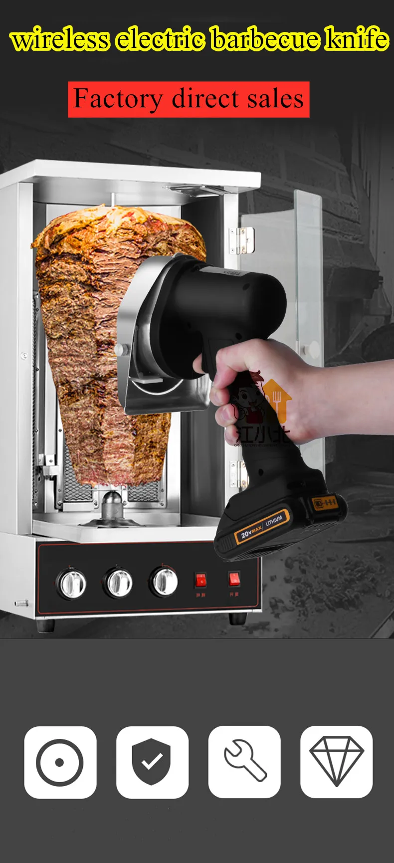 JXB-New Cordless Electric Shawarma Slicer Roast Meat Knife Electric Kebab Knife Machine