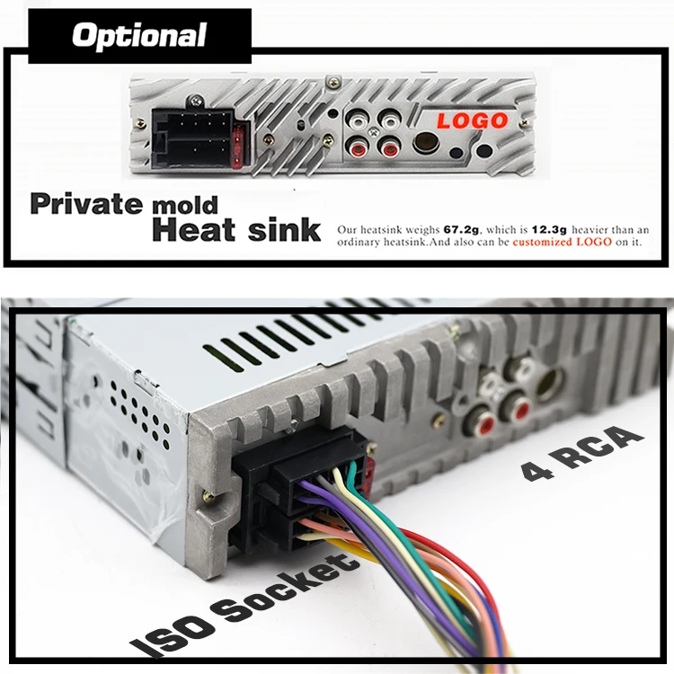 Private universal v5.0 stereo autoradio multifunctional  music mp3 player for car stereo