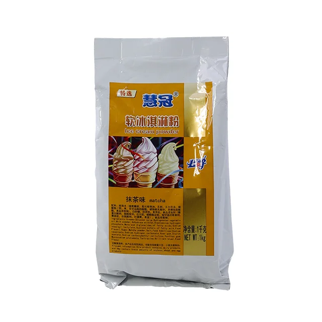 1 кг высококачественного порошка мягкого мороженого маття