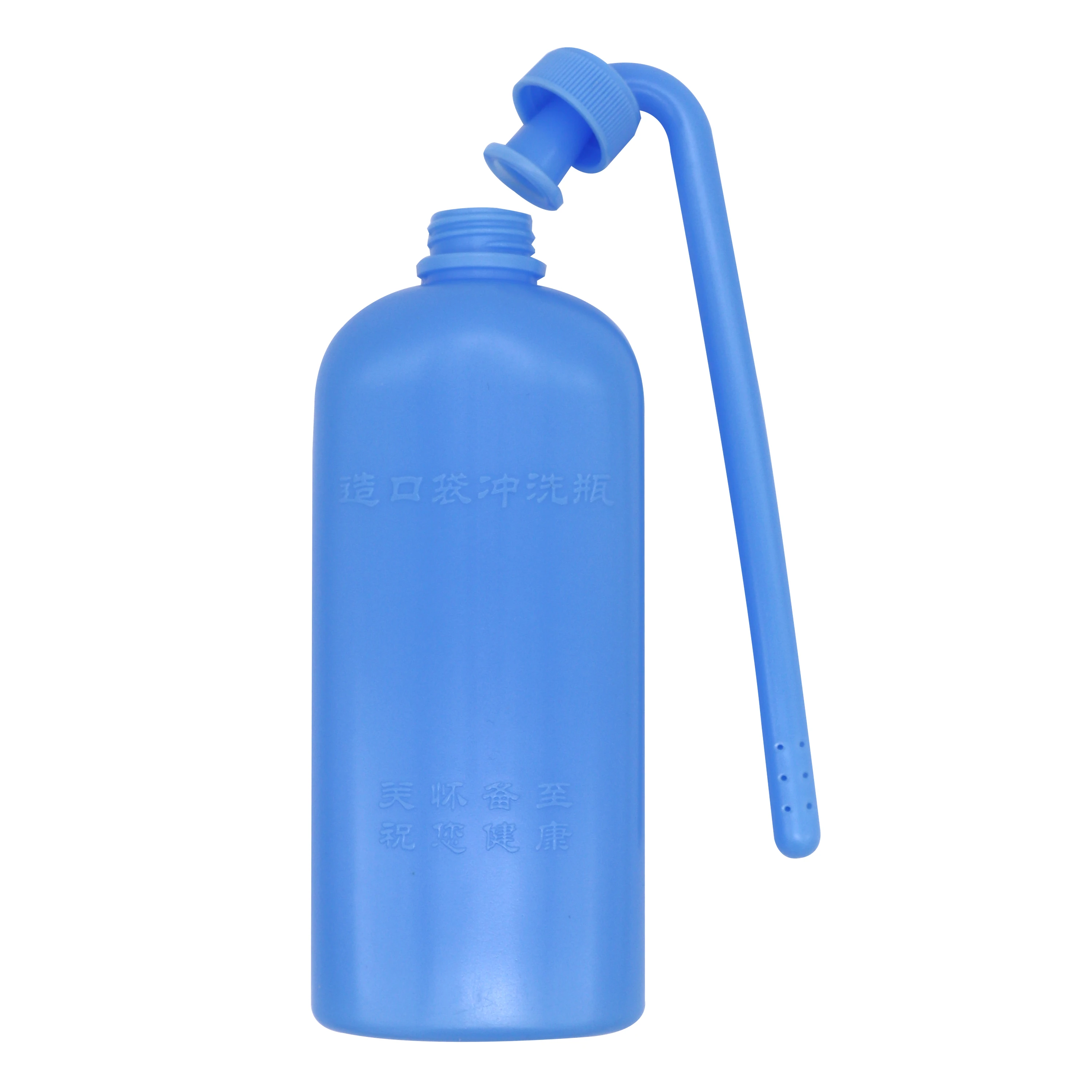 High Quality Colostomy Bag Cleaning Tool Stoma Bag Washing Bottle Rinse Pot for All Ostomy Bags Reusable Washing Bottle