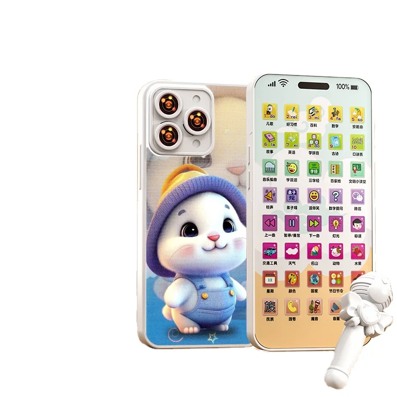 Analog call with light music with 1 lithium battery 40 keys smart early education mobile phone with microphone