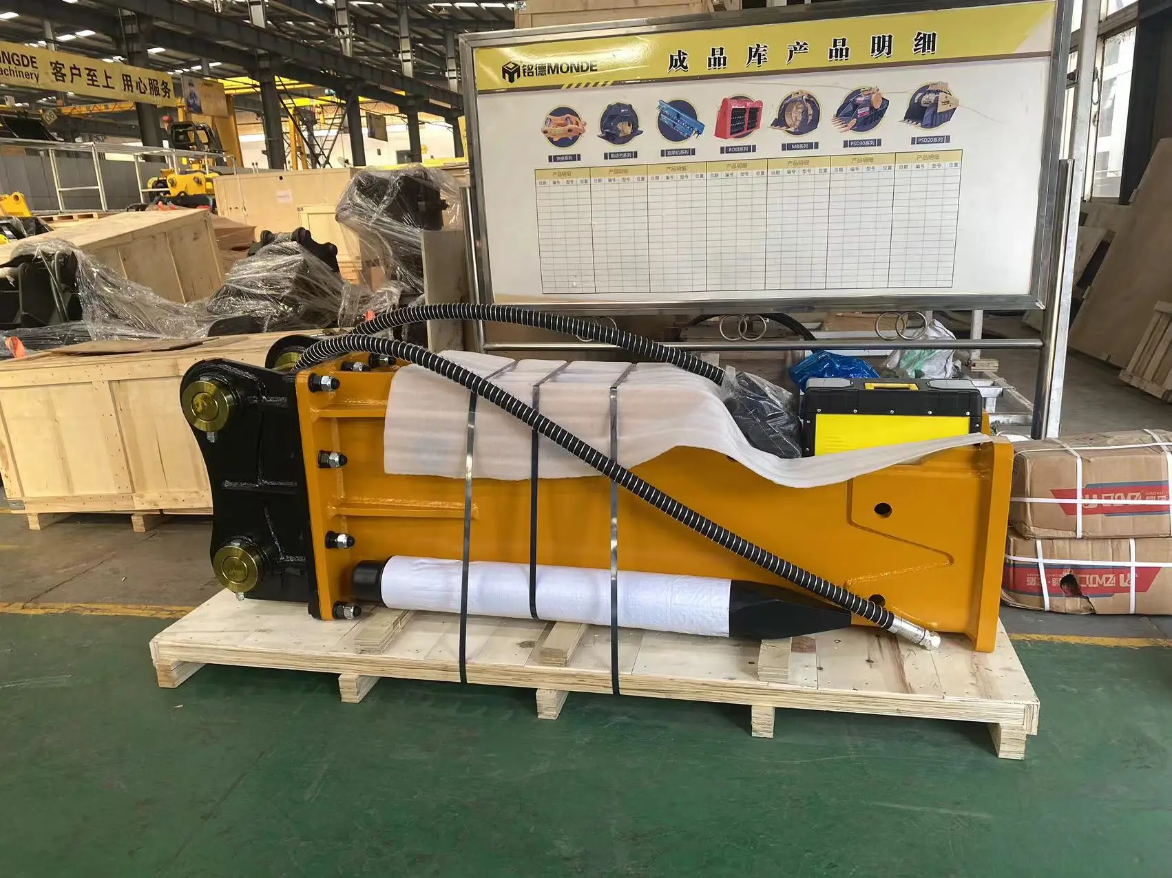 MONDE High strength break rocks and stones break hammer