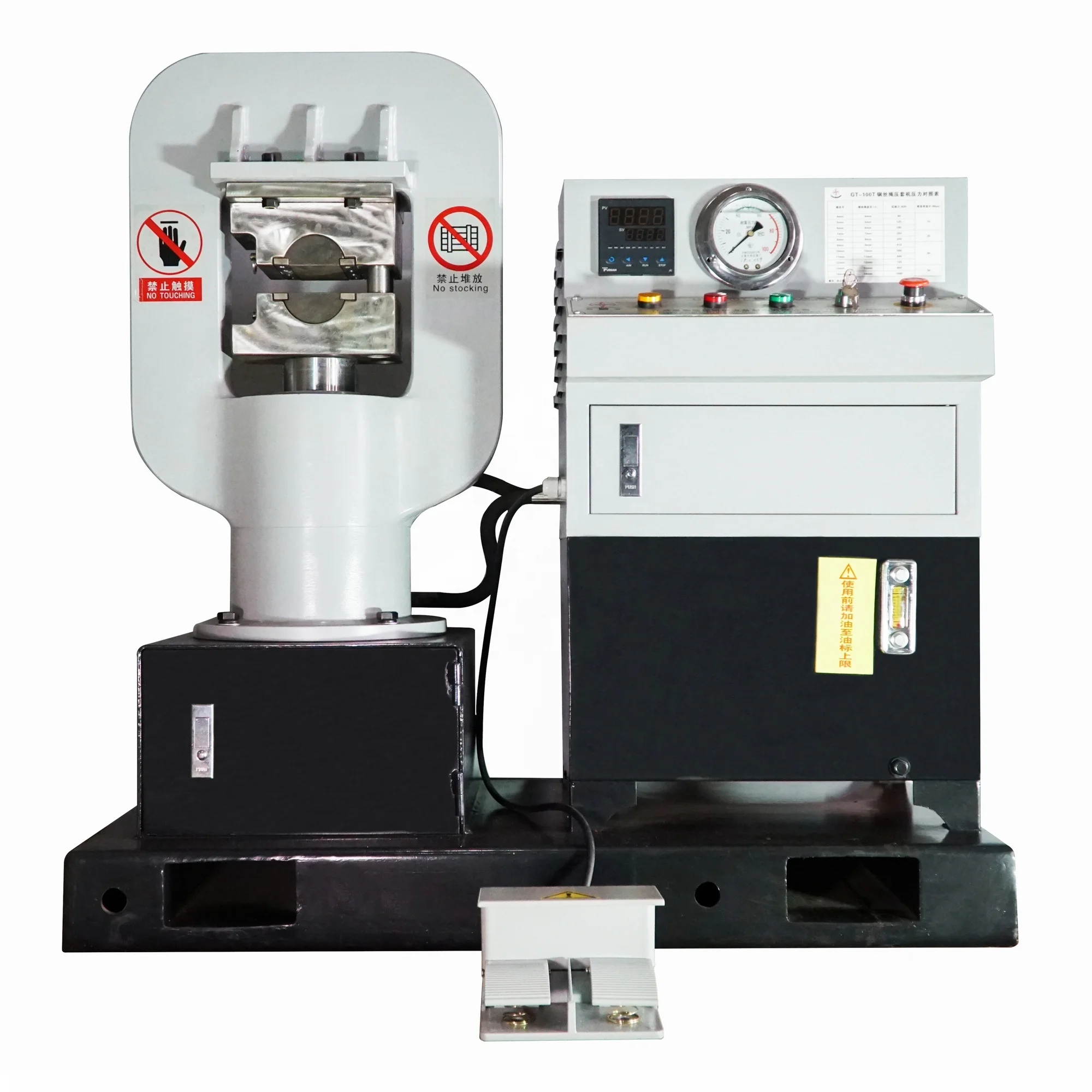 CE hydraulic steel Wire Rope Sleeve Press Machine