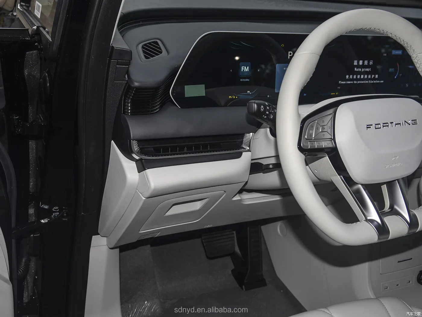 2024 Dongfeng для Xinghai V9 1 5 ТД 200 км флагманская модель 7-местная новая энергетическая машина 1300 диапазон от производителя
