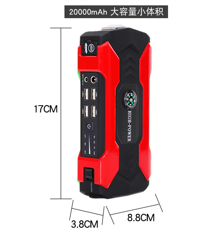 Portable Multifunctional 12/24V 5-In-1 Auto Battery Power Bank Starting Vehicle Air Compressor SOS Tool Car Battery Jump Starter