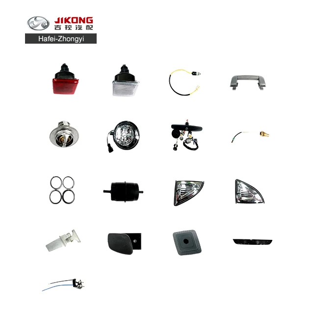 China high quality Hafei full range of auto parts manufacturer  Hafei Dion Lobo Sai Ma Saibao-V Saibao-III MVP-3 Zhongyi