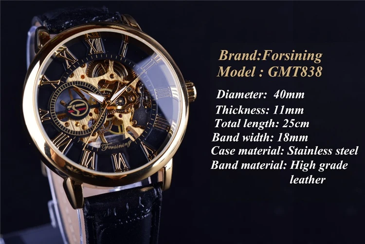 FORSINING GMT838 Men Wrist Luxury Stainless Steel Wristwatch Skeleton Automatic Mechanical Watch